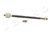 JAPKO 103256 Tie Rod Axle Joint